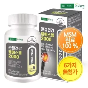 建国乳业MSM关节软骨健康2000无添加